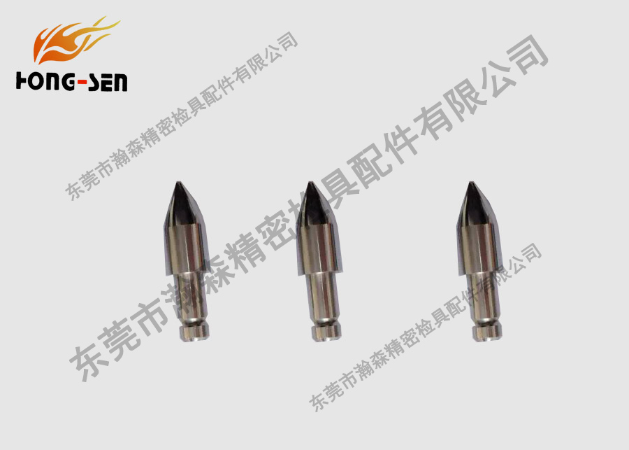 R50大圓弧銷